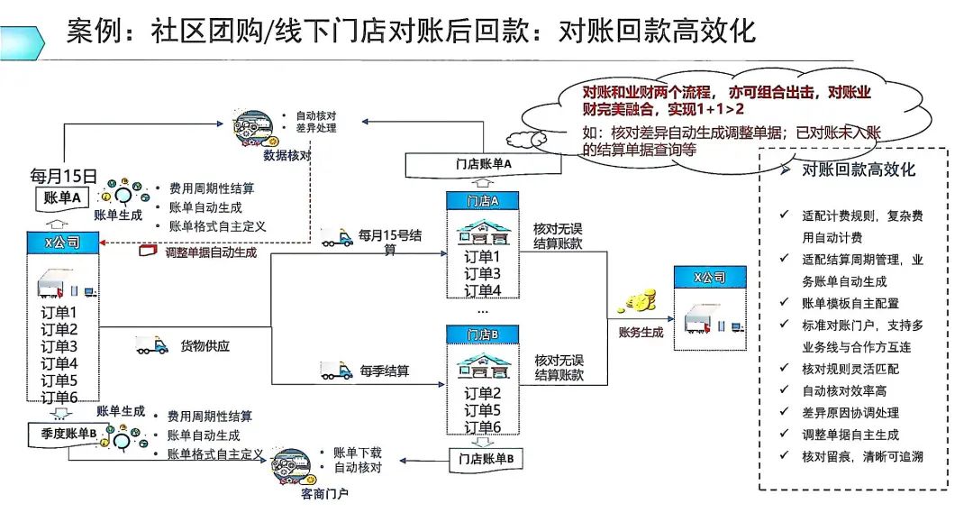 微信图片_20220801160500.jpg