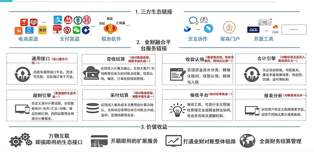 微信图片_20220801161536.jpg